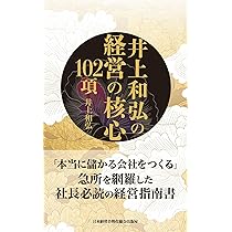 81hfY8rg-KL._AC_UL210_SR210,