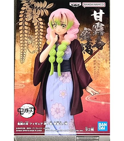 Amazon.co.jp: 鬼滅の刃 ちょこのせ プレミアムフィギュア 甘露寺蜜璃