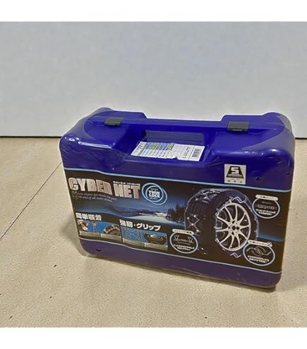 Amazon | 非金属 タイヤチェーン サイバーネット ツインロック2 CT01