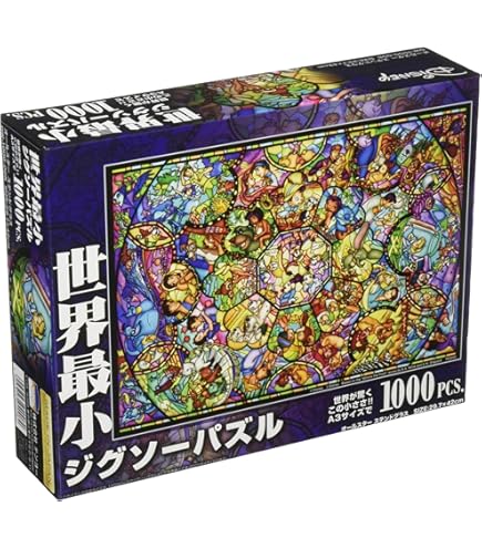 Amazon | 貴希 Takaki 1000ピース ジグソーパズル フェニックス 〜幸運