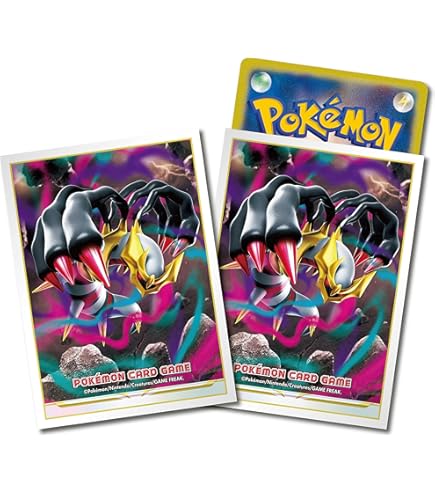 Amazon.co.jp: ポケモンカードゲーム デッキケース ギラティナ : ホビー