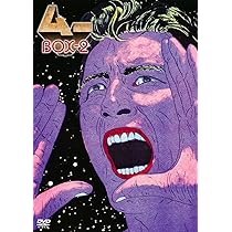 Amazon.co.jp: ムー DVD-BOX 1 : 渡辺美佐子, 郷ひろみ, 樹木希林