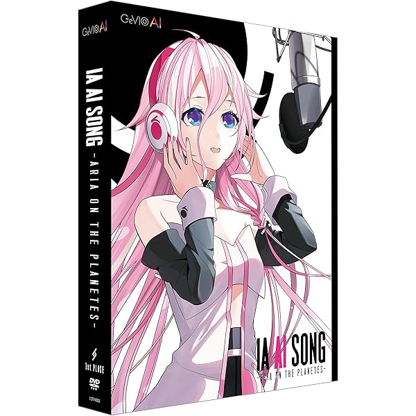 Amazon.co.jp: CeVIO AI 結月ゆかり 麗 ソングスターター : 楽器・音響機器