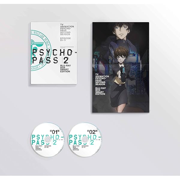 Amazon.co.jp: PSYCHO-PASS サイコパス2 (アニメイト特典 収納BOX付き