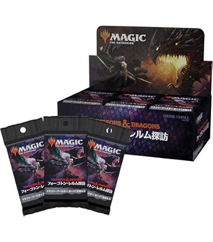 Amazon.co.jp: マジック:ザ・ギャザリング イニストラード:真夜中の