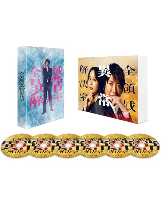 Amazon.co.jp: 御上先生 Blu-ray BOX [Blu-ray] : 松坂桃李, 吉岡里帆