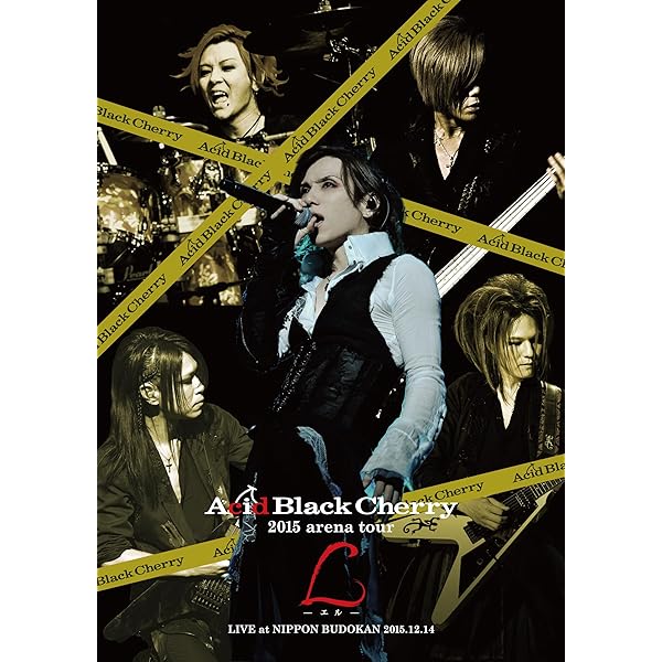 Amazon.co.jp: 【Amazon.co.jp限定】Acid Black Cherry 2008 tour