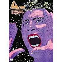 Amazon.co.jp: ムー一族 DVD-BOX 1 : 渡辺美佐子, 郷ひろみ, 樹木希林