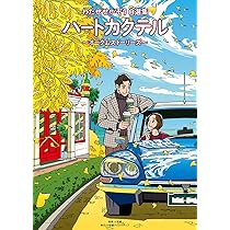 81o6Y6XMpbL._AC_UL210_SR210,