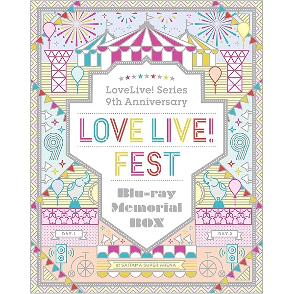 Amazon.co.jp: 【Amazon.co.jp限定】LoveLive! Series 9th Anniversary