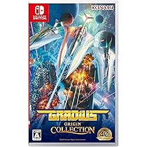 Amazon.co.jp: Castlevania Dominus Collection 通常版 -Switch : おもちゃ