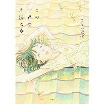 81pN86HivsL._AC_UL210_SR210,