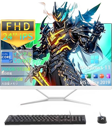 Amazon.co.jp: WEY デスクトップ 一体型PC 22型 液晶 フルHD