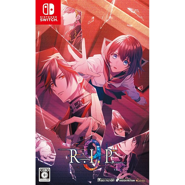 Amazon.co.jp: 【Switch】9 R.I.P. sequel 特装版 : ゲーム