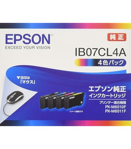 Amazon.co.jp: IB02 KB/CB/MB/YB 4色セット【全色顔料インク】【大容量