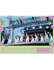 Amazon.co.jp: 日向坂46 齊藤京子卒業コンサート&5周年記念MEMORIAL