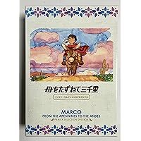 Amazon.co.jp: 愛の若草物語 ファミリーセレクションDVDボックス : 潘