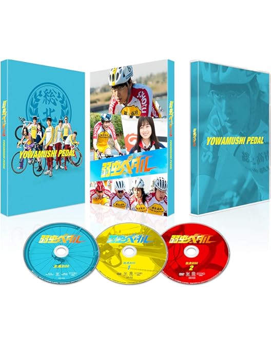 Amazon.co.jp: 【メーカー特典あり】「厨房のありす」Blu-ray BOX