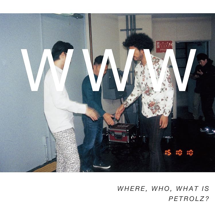 Amazon.co.jp: Problems（再発盤）: ミュージック