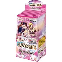 Amazon.co.jp: バンダイ(BANDAI) バトルスピリッツ ディーバブースター