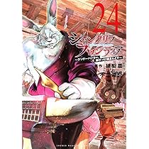 81ugY6+fI6L._AC_UL210_SR210,