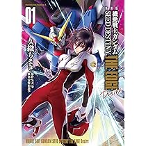 81vmcut8UkL._AC_UL210_SR210,