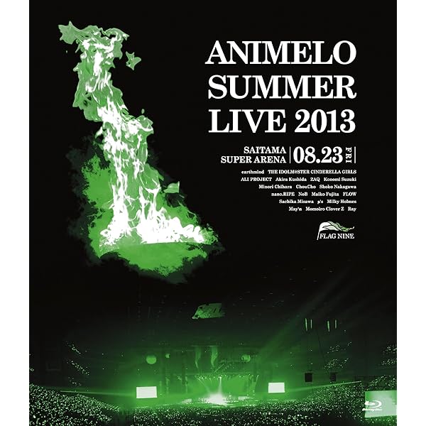 Amazon.co.jp: Animelo Summer Live 2012 -INFINITY∞- 8.26 [Blu-ray