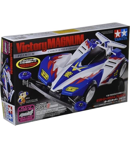 Amazon | ミニ四駆 ビクトリーマグナム 21st カラー ホワイト 通販