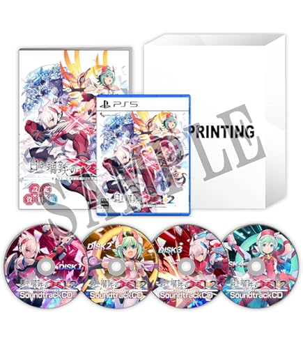 Amazon.co.jp: 『マジック：ザ・ギャザリング——FINAL FANTASY VIII