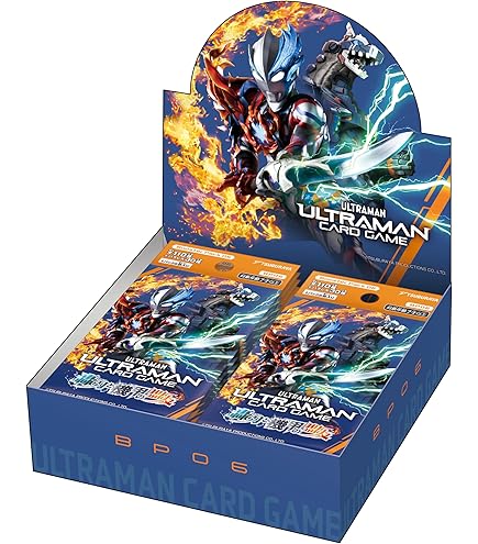 ウルトラマンカードゲーム 勇輝の黎明 未開封BOX 8個 ウルトラマン
