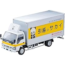 Amazon | トミーテック (TOMYTEC) トミカリミテッドヴィンテージ ネオ