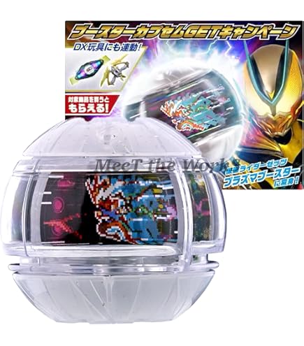 Amazon.co.jp: バトルスピリッツ 仮面ライダークローズエボル（Xレア