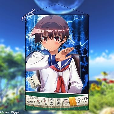 Amazon.co.jp 売れ筋ランキング: undefined の中で最も人気のある商品です