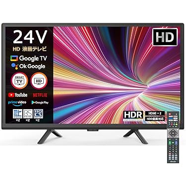 Amazon.co.jp 人気ギフトランキング: テレビ で、ギフトの設定を使用し