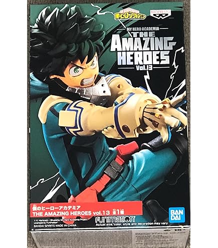 Amazon.co.jp: 一番くじ 僕のヒーローアカデミア 二人のあこがれ B賞