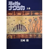 915rKhqaD0L._AC_UL210_SR210,