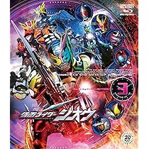 Amazon.co.jp: 仮面ライダージオウ Blu-ray COLLECTION 4 : 奥野壮