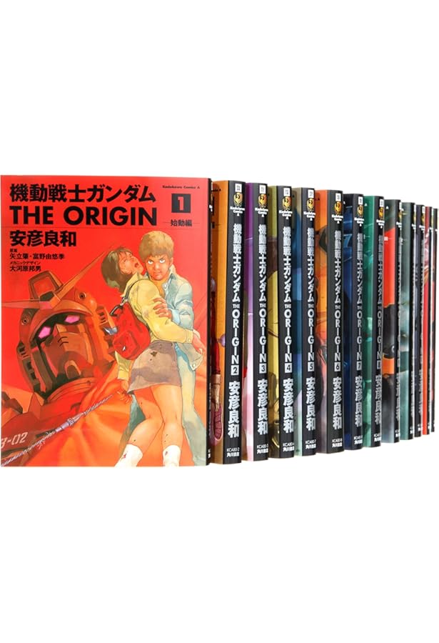 Amazon.co.jp: 機動戦士ガンダム THE ORIGIN 愛蔵版 コミック 1-12巻