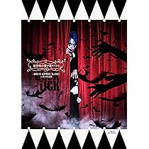 Amazon.co.jp: 魅世物小屋が暮れてから~SHOW AFTER DARK~(通常盤:Blu