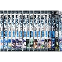 孤高の人 コミック 1-17巻セット (ヤングジャンプコミックス) | 坂本