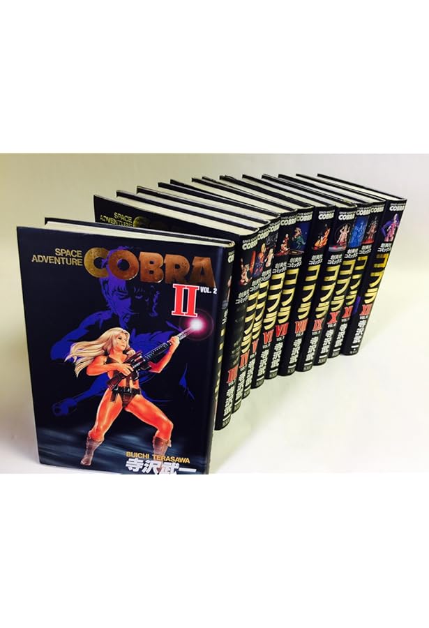 Amazon.co.jp: 『COBRA』【完全版】全12巻セット : 寺沢武一: 本