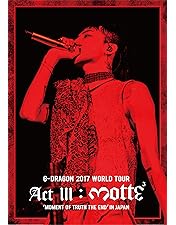 Amazon.co.jp: G-DRAGON'S COLLECTION II 'COUP D'ETAT' (4枚組DVD+