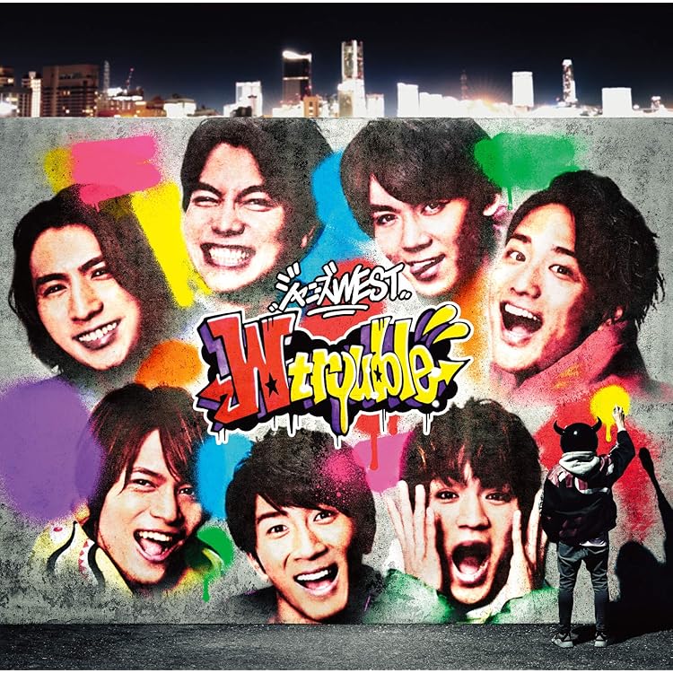 Amazon.co.jp: WESTV!(通常盤) - ジャニーズWEST: ミュージック