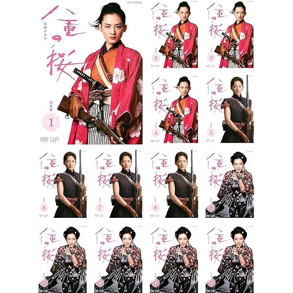 Amazon.co.jp: NHK大河ドラマ おんな城主 直虎 [レンタル落ち] 全13巻