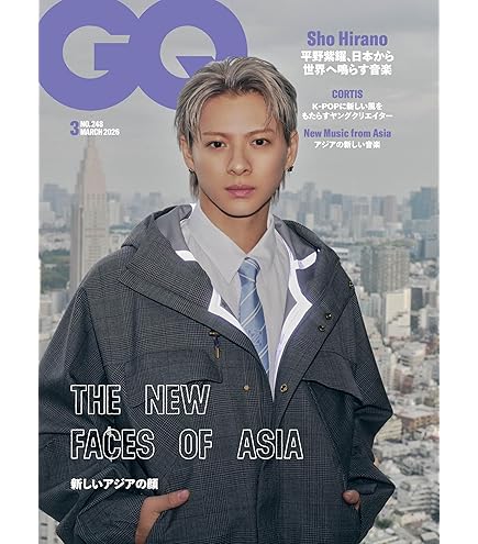 Amazon.co.jp: 【3形態まとめ買い特典付】Number_i「GOAT」初回生産