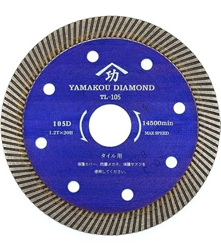 Amazon | ツボ万 ダイヤモンドカッタータイル2000うす刃 T2000U-125