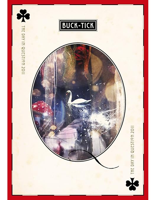 Amazon.co.jp: BUCK-TICK: TOUR 2002 WARP DAYS 20020616 BAY NKHALL