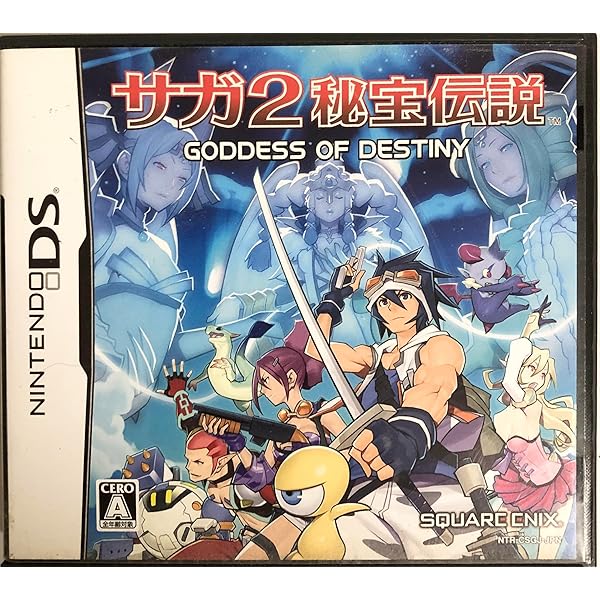 Amazon.co.jp: ポピュラスDS(特典無し) : Video Games