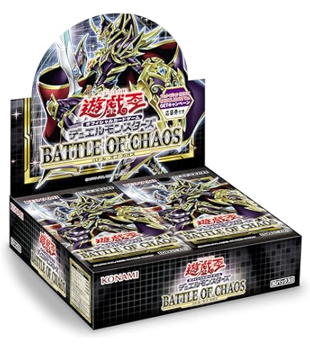 Amazon.co.jp: 遊戯王OCG デュエルモンスターズ DIMENSION FORCE BOX