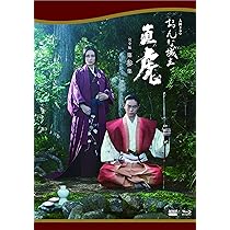 Amazon.co.jp: 大河ドラマ おんな城主 直虎 完全版 第参集 Blu-ray BOX